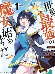 声浪现场 音乐综艺手机免费在线观看