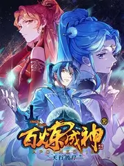 热播榜第一名