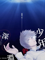 脑洞实验室 综艺节目在线观看